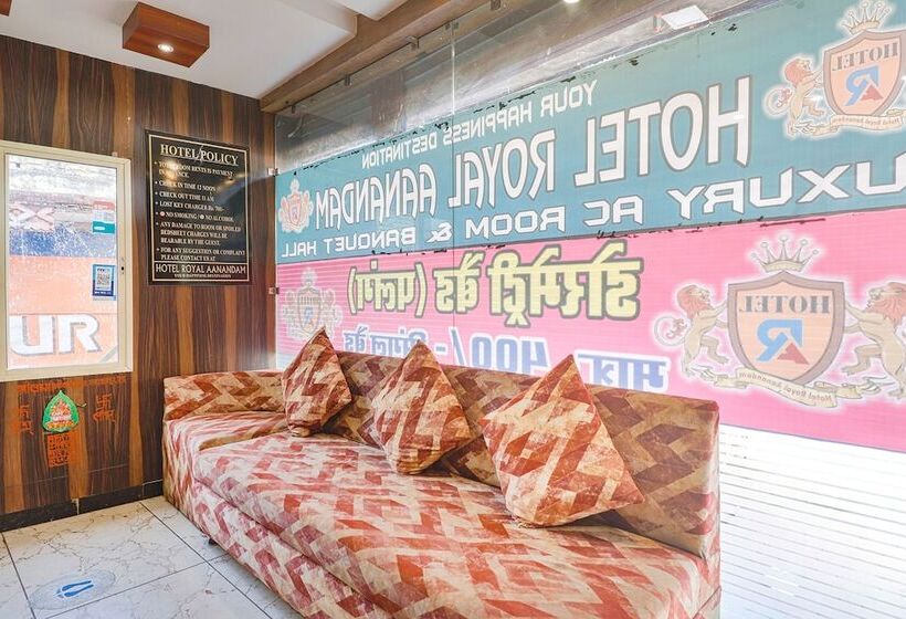 Fabhotel Royal Aanandam