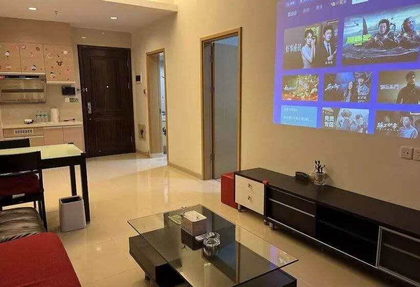 Seaman Light Luxury Hotel Apartment
