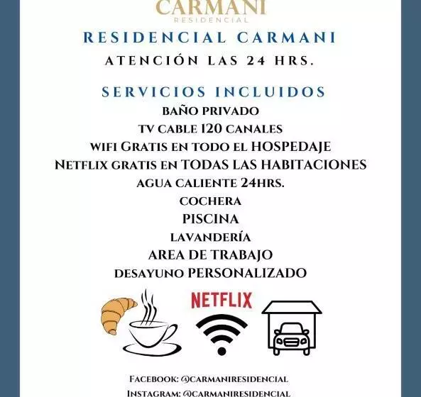 ホテル Residencial Carmani