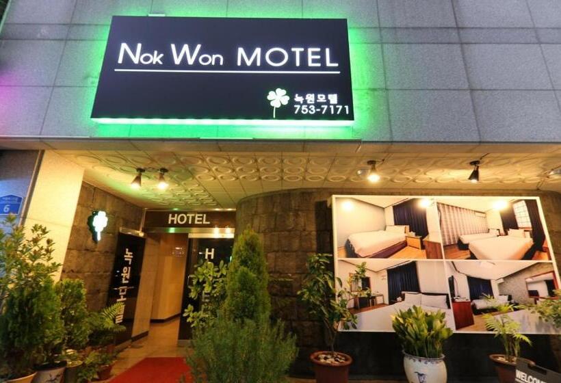 Nokwon Motel