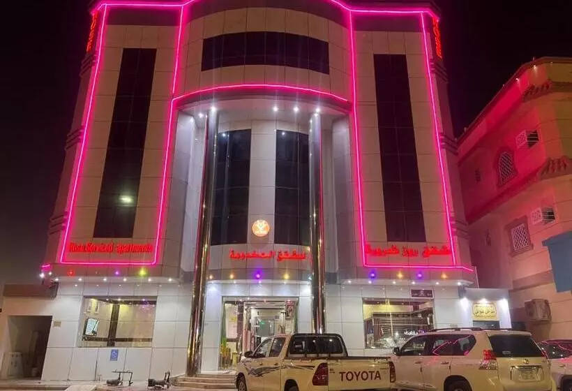 شقق روز شروره للشقق المخدومة