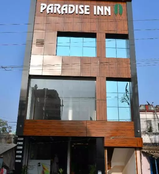 Auberge Paradise Inn