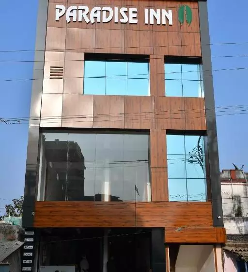 Auberge Paradise Inn