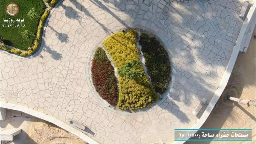 استراحتگاه Utopia Villas Ain Soukhna