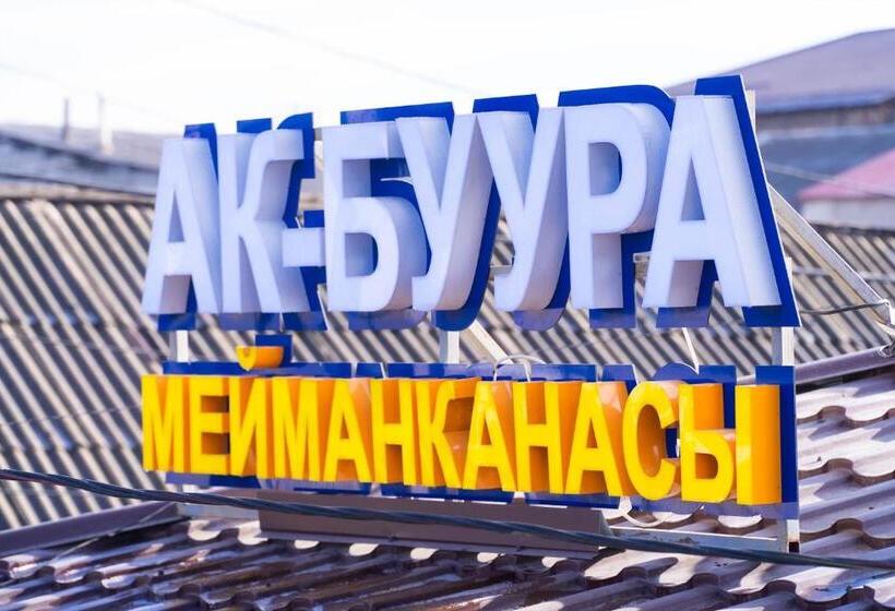 هتل гостиница, ак буура