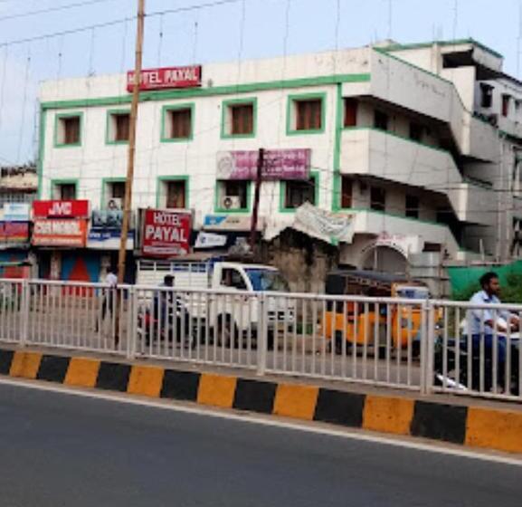 Hotel Payal Bhubaneswar