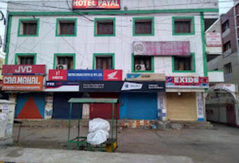 Hotel Payal Bhubaneswar