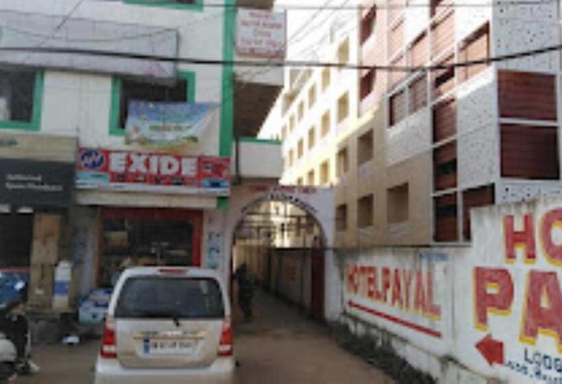 Hotel Payal Bhubaneswar
