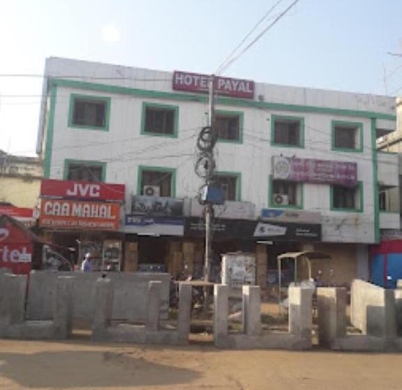 Hotel Payal Bhubaneswar