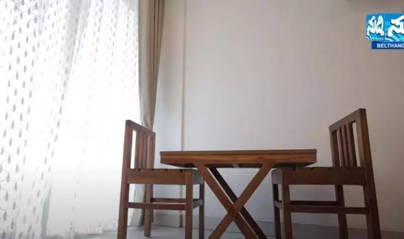 Hotel Rays Inn Boarding & Lodging