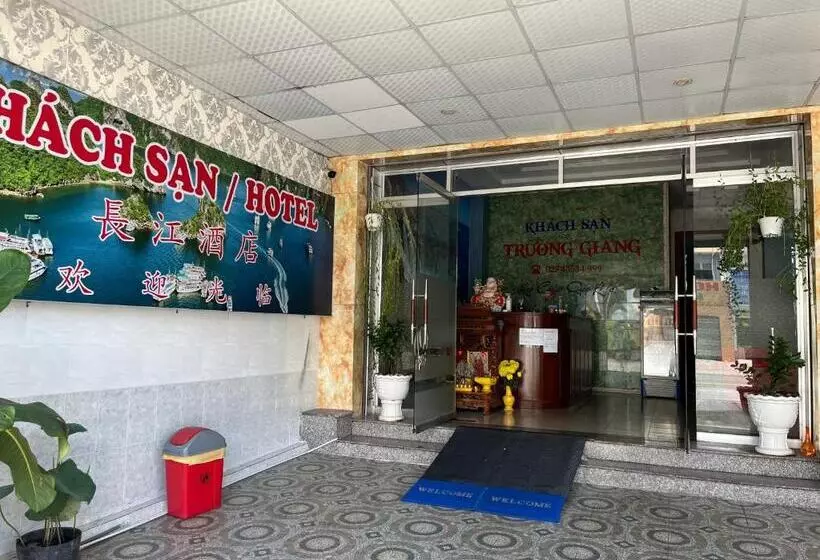 Khách Sạn Trường Giang 长江酒店