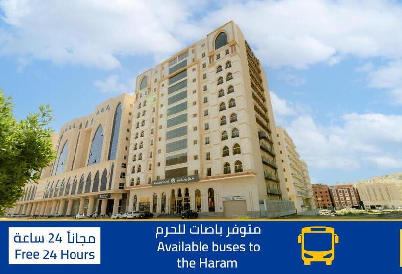 Romace Hotel فندق رومانس