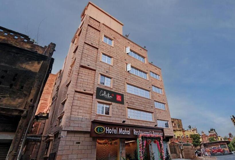 Hotel Super Collection O Mahal