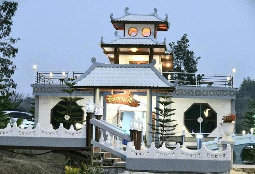 Bed and Breakfast Boat And House Resort Khao Kho