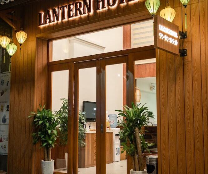 هتل Lantern