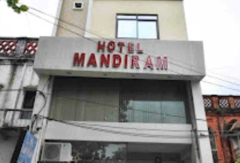 فندق Mandiram Prayagraj