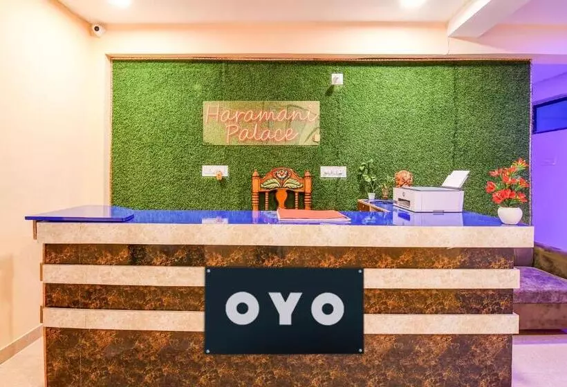 ホテル Oyo Haramani Palace