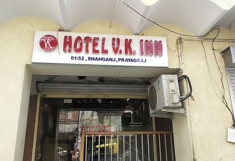 هتل Vk Inn Prayagraj