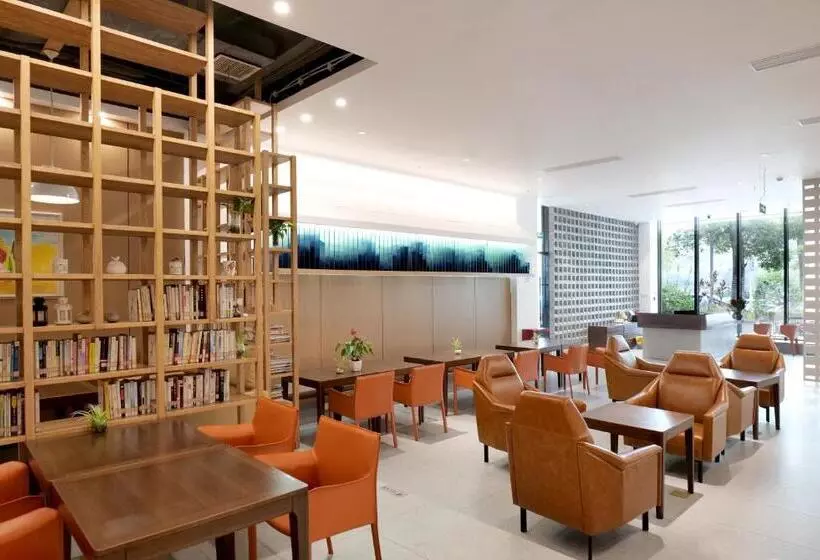 Wuyu Hotel Chongqing Southwest University & Jialing Riverside