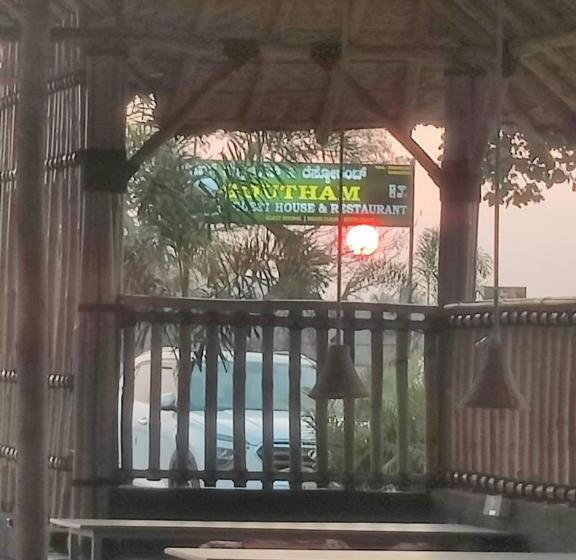 ペンション Goutham Guest House And Restaurant Hampi