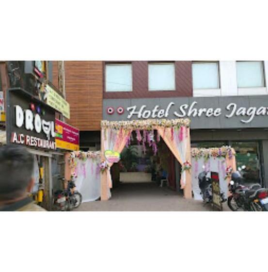 Shri Jagannath Hotel,cuttack