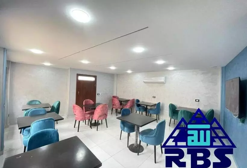 هتل Rbs Company