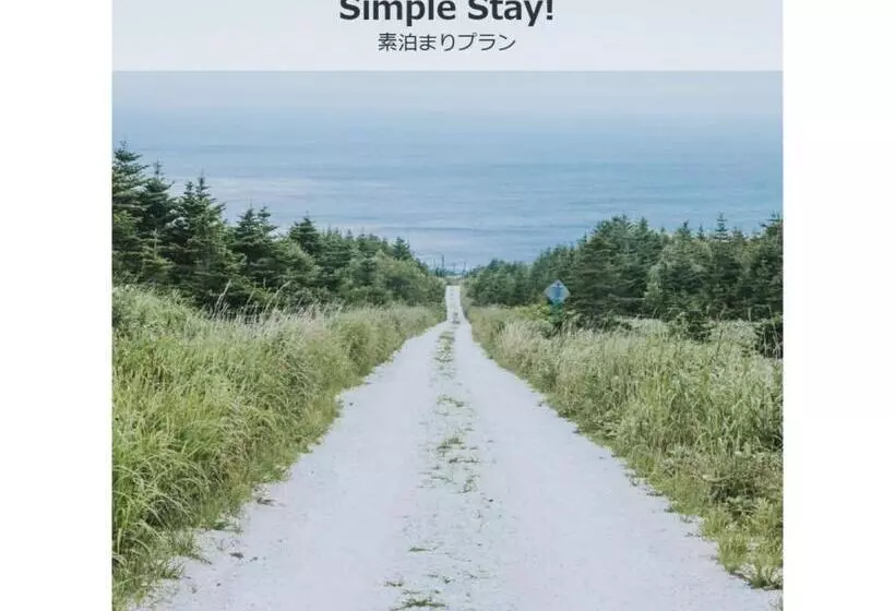 Hotelli The Stay Wakkanai   Vacation Stay 40729v