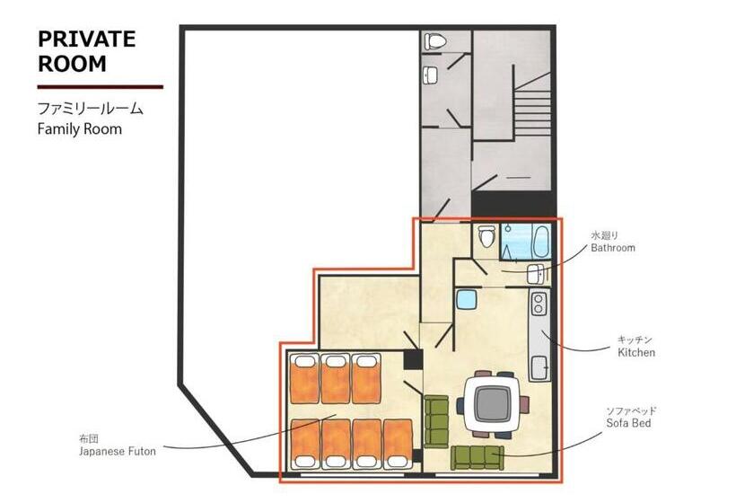 בית מלון כפרי The Stay Wakkanai Vacation Stay 40729v