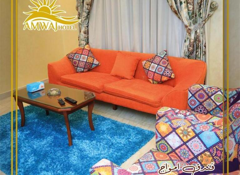 هتل Amwaj