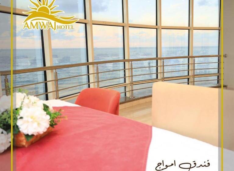 هتل Amwaj