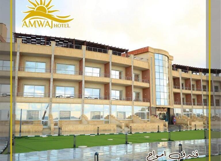 هتل Amwaj