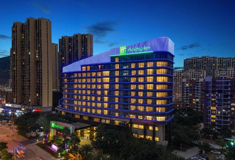호텔 Holiday Inn Ningde Dijing, An Ihg