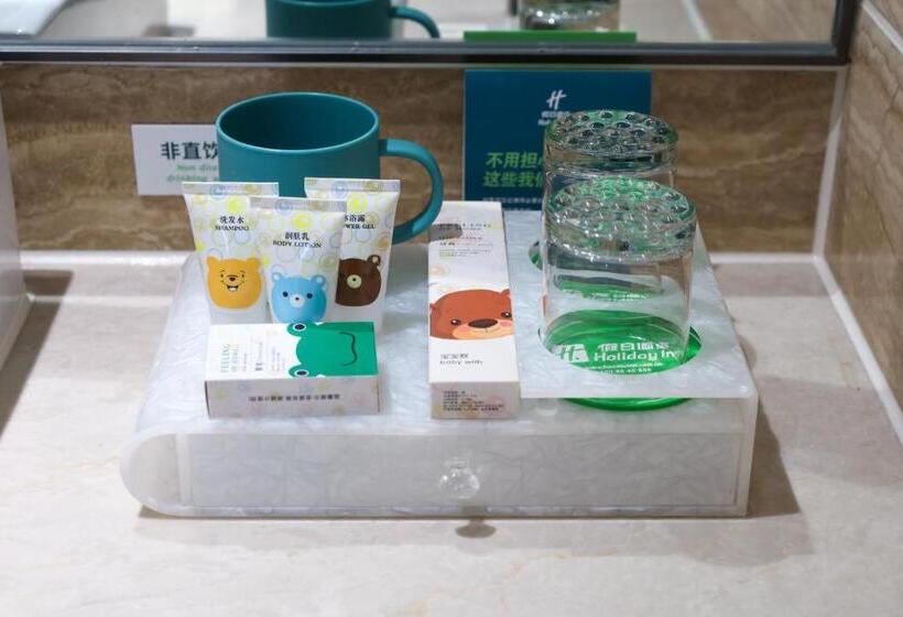 호텔 Holiday Inn Ningde Dijing, An Ihg