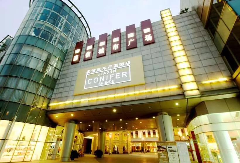 Jiaxin Conifer Hotel Shunde