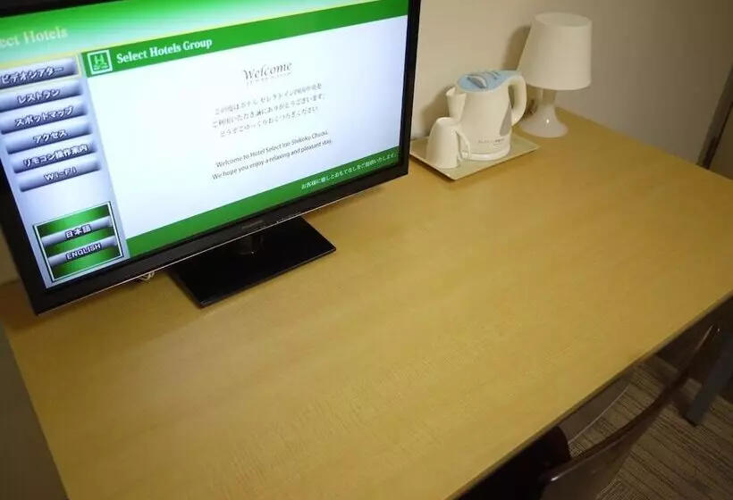 Hotelli Select Inn Shikoku Chuo
