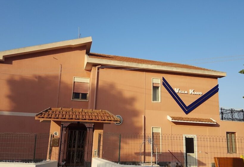 ペンション Guesthouse Villa Kaos