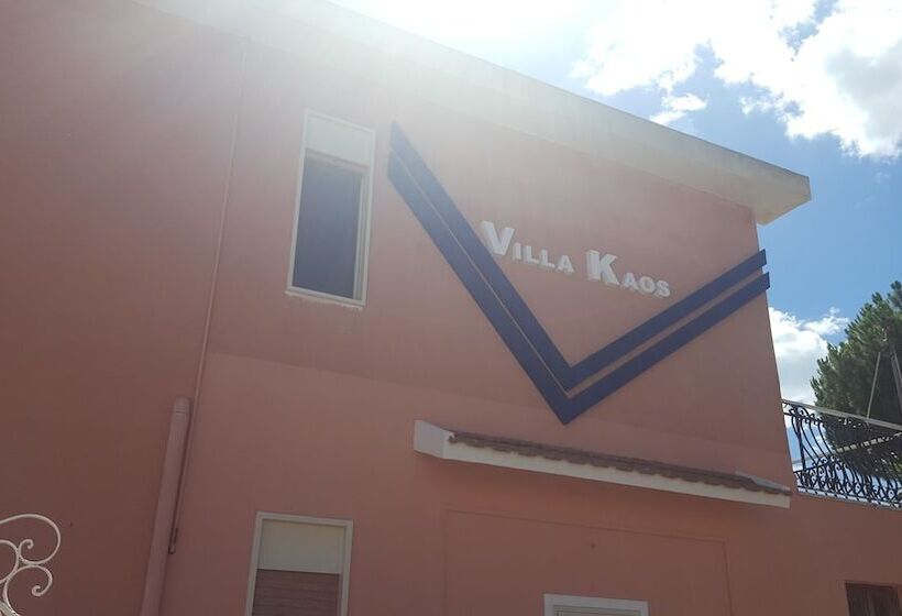 ペンション Guesthouse Villa Kaos