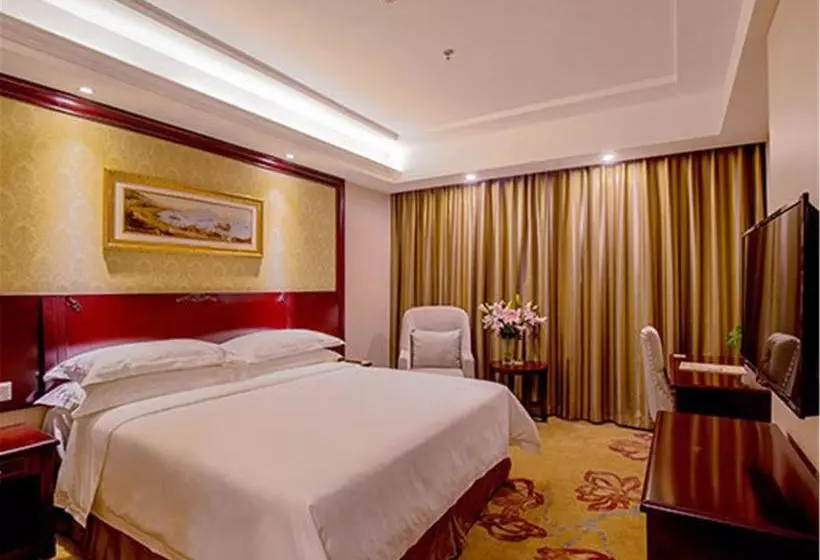 Hotelli Vienna  Guangzhou Nanhu Park Branch
