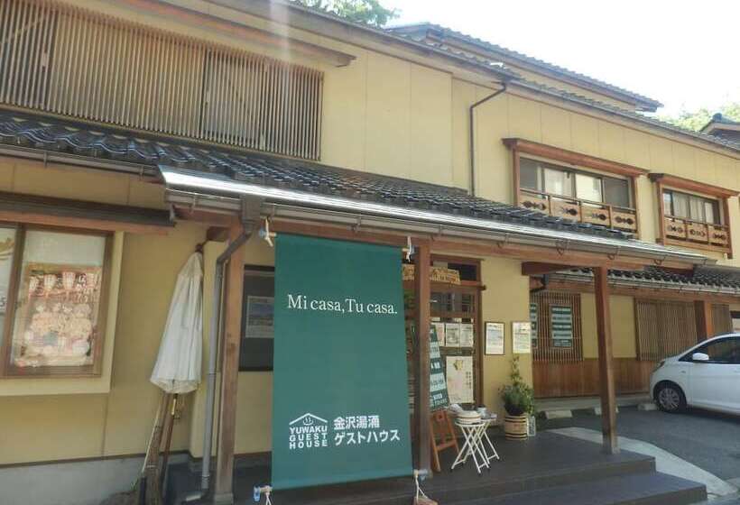 Yuwaku Guesthouse   Hostel