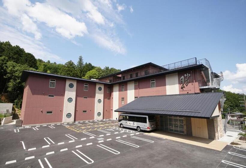 هتل 京ごはんと露天風呂の宿 ゆのはな 月や