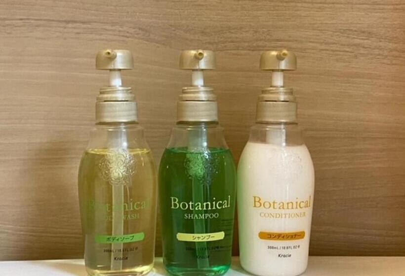 בית מלון כפרי Sunny Inn   Vacation Stay 20462v