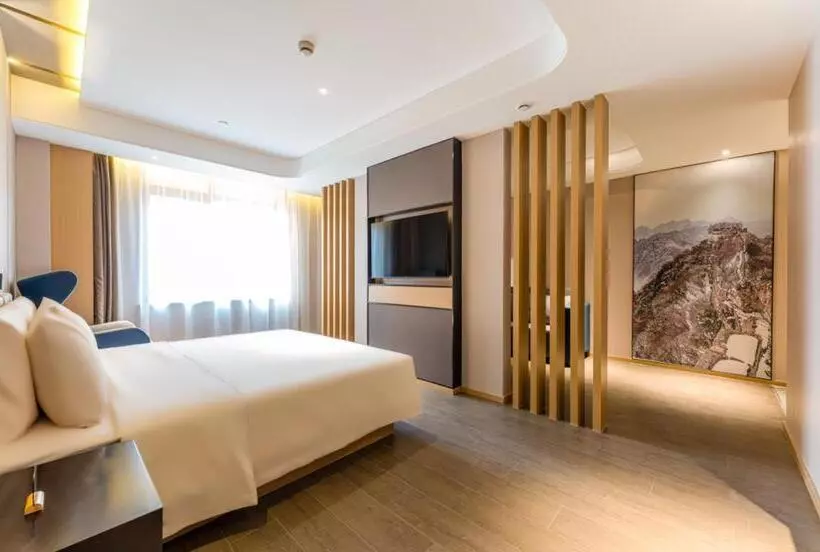 Atour Hotel Beijing Dahongmen Yintai
