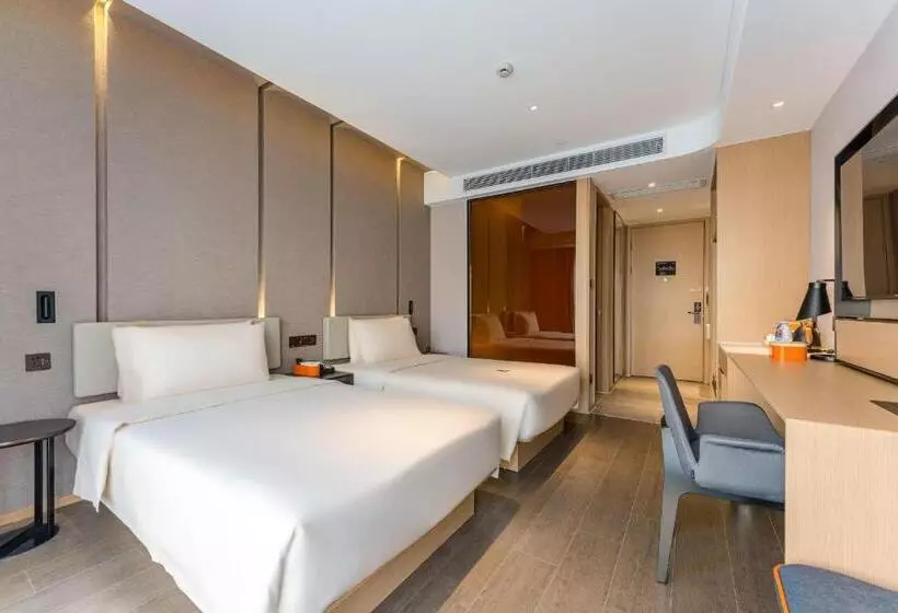 Atour Hotel Beijing Dahongmen Yintai
