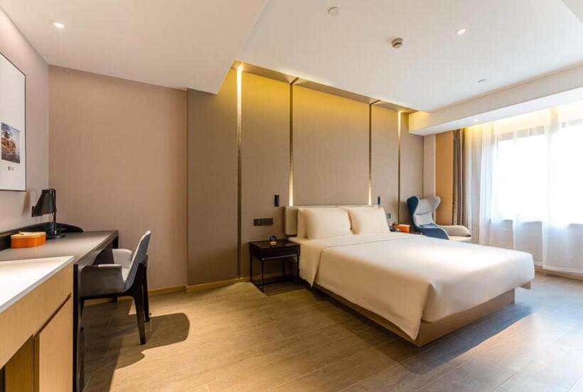 Atour Hotel Beijing Dahongmen Yintai