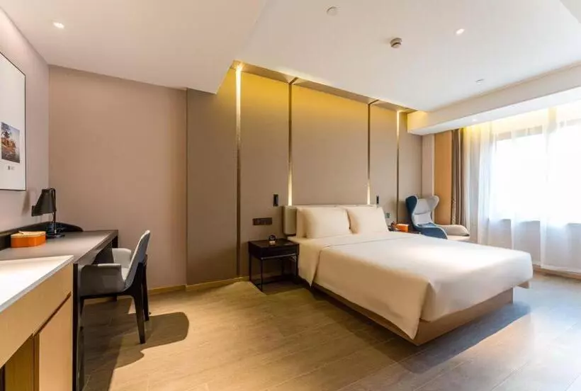 Atour Hotel Beijing Dahongmen Yintai