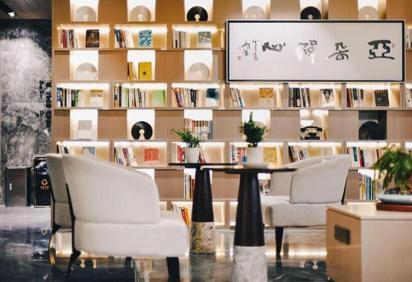 Atour Hotel Beijing Dahongmen Yintai