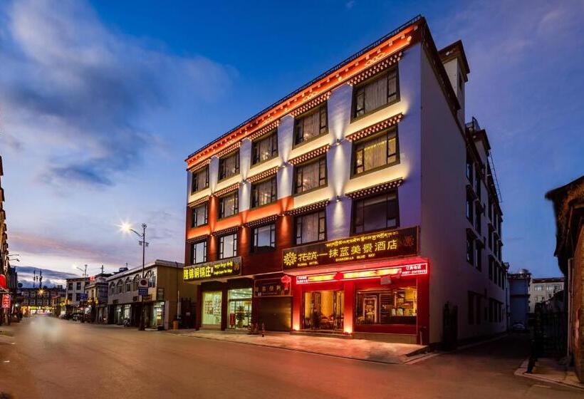 호스텔 Floral Hotel · Shangri La Blue Sky