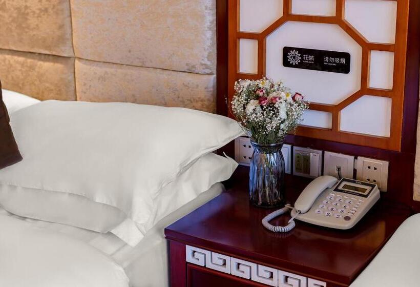 호스텔 Floral Hotel · Shangri La Blue Sky