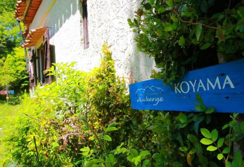 Hotel Auberge Koyama