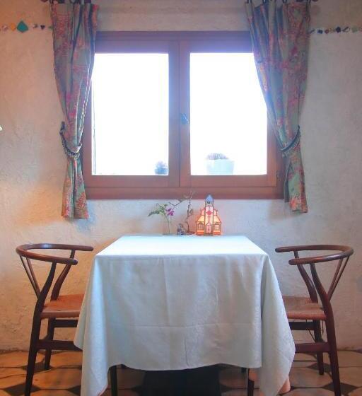 Hotel Auberge Koyama